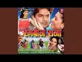 Download Lagu Rangbaaz Raja