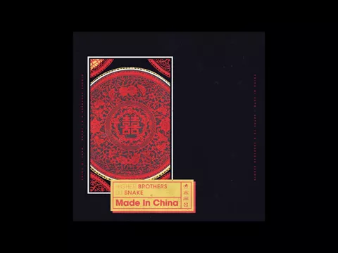 Download MP3 Dj Snake - Made In China (Original Mix)