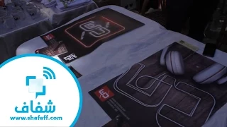 شفاف    دندن   صوت مش صورة     موقع عربي يقدم جميع أنواع موسيقى الشرق الأوسط دندنها