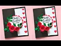Download Lagu Handmade Birthday Greeting Card/ Birthday Card For Best Friend/ Happy Birthday Card