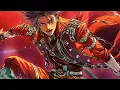 【サガフロ】バトル#5　90'sV系ボーカルアレンジ　