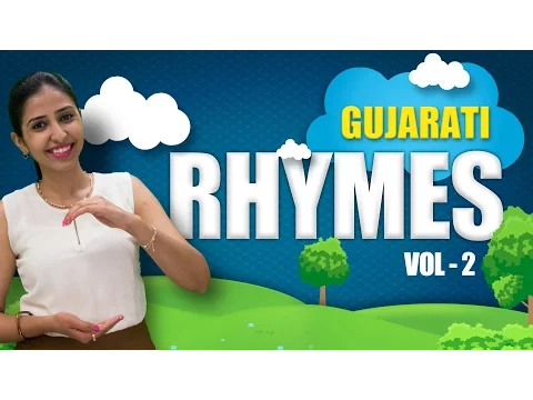 Download MP3 Gujarati Rhymes For Kids Collection | Gujarati Actions Songs | Top 10 Gujarati Rhymes