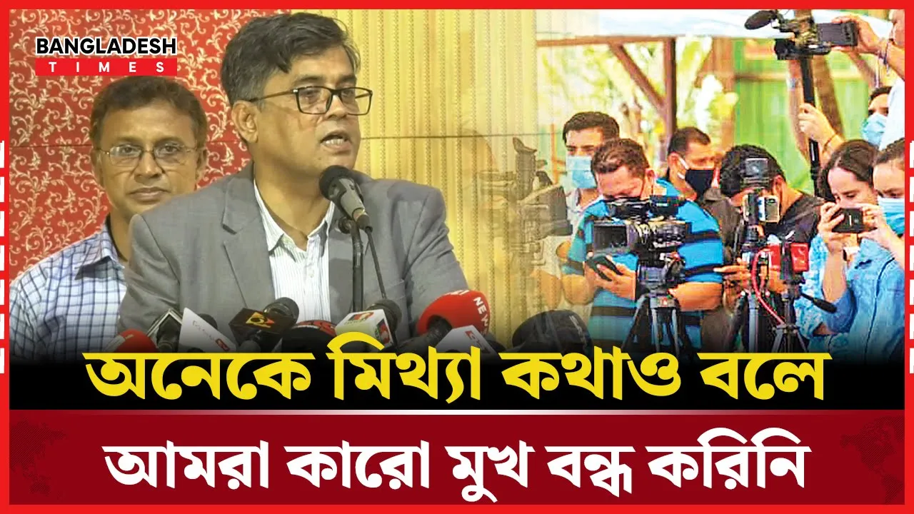 বাংলাদেশের সাংবাদিকরা এখন সবচেয়ে বেশী স্বাধীন!