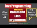 Command Line Arguments in Java in English