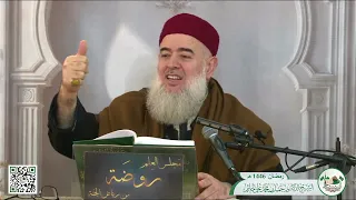 شرح الصفات الثلاث عشرةوأدلة عقلية في الرد على المشركين 