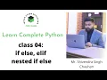 python if else elif in Hindi learn complete python tutorial in Hindi