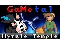 Hyrule Temple (Zelda II) - GaMetal