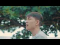 Aaliyah Massaid - Ajariku (Cover) ll Wayyuvhino x Sabda