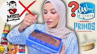 Fake Advertisement Sushi Burger Smallest Cup Of Coffee Honey Pizza 