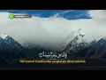 Download Lagu Muzammil Hasballah - Juz 30 Full