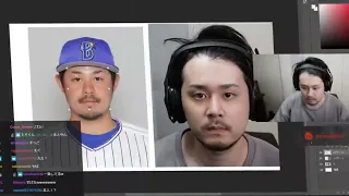 doppelgänger