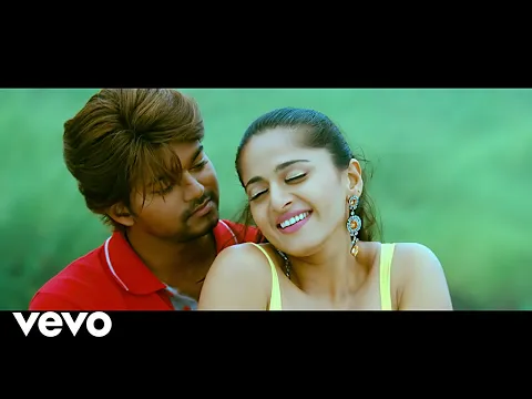 Download MP3 Vettaikaaran - Chinna Thamarai Video | Vijay, Anushka