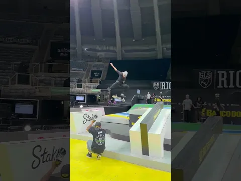 🛹