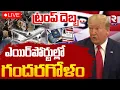 Download Lagu India-US Airports In Turmoil?🔴LIVE : Trump's Surprising H-1B Visa Move | Donald Trump | Modi | RTV
