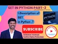 67 Mastering Sets in Python A Complete Guide with Examples