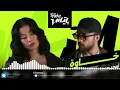 أمجد جمعة و نويل خرمان - خاوة - بطىء ـ Amjad Jomaa _ Noel Kharman - Khawa - slow