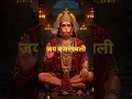 Download Lagu यह जो धूप के हैं संग संग छाया बाबा