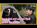 How Seo In Guk Lee Soo Hyuk Really Are Behind-The-Scenes Doom At Your Service BTS Viu Original