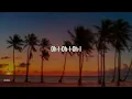 Coldplay - Hymn for the Weekend (Seeb Remix) (lyrics)