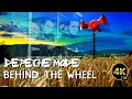Lagu Depeche Mode - Behind The Wheel (Medialook RMX 2025)