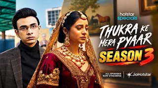 Thukra ke Mera Pyaar Season 3 Kab aayega | Season 2 Episode 51