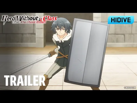 Trailer [Subtitled]