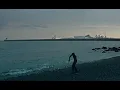 First Time (Visualizer) - Arima Ederra