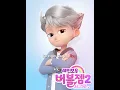 Download Lagu kuingin nikahi kamu jadi kan kau istri ku👉👈