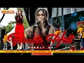 Download Lagu SHERLY KDI - PERMATA HATI || PERDANA OM ADELLA LIVE SHOW BANDUNG || HAJAT SULTAN TEH ITA PUNCLUT.