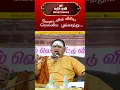 Lagu இலக்கணமும், தர்க்கமும் தெரிந்தால் மட்டுமே இலக்கியத்தை சுவைக்க முடியும்...