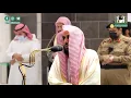 Download Lagu 23rd Nov 2020 Makkah Fajr Sheikh Juhany Surah As-Saffat