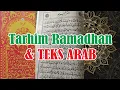 Download Lagu Tarhim Ramadhan dan Teks Arab