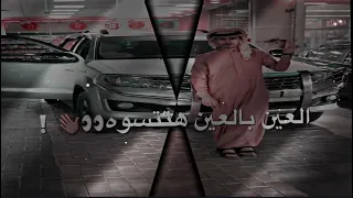 محمد البصيلي هتشوف حالك هشوف حالي     دندنها