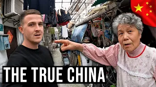 這就是我喜歡中國的地方