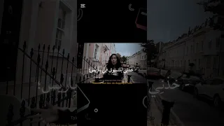 اغنية            مترجمه  حبييتهاا   دندنها