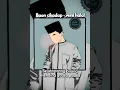 Lagu baon cikadap halal #liriklagu #djviral #stayhalal