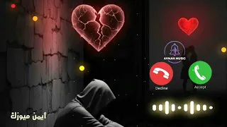  أجمل نغمات رنين         دندنها