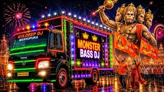 🚩Kattar Hindu Dj Remix 🚩 Hanuman Chalisa !! Jai Shree Ram Mashup Song !! Keejo Kesari Ke Laal