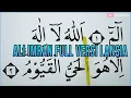 Download Lagu LEER SURAH ALI IMRAN BEOORDELEN VOLLEDIG VOLLEDIG EXTRA GROTE EN LANGZAME LETTERS
