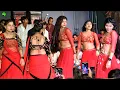 Download Lagu छमक cham छमके anguri बदन dj maya competition dance #maya_dancer #competition_dance