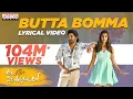 Download Lagu #ButtaBomma Lyrical | #AlaVaikunthapurramuloo| Allu Arjun, Trivikram | Thaman S |AA19 | Telugu Songs
