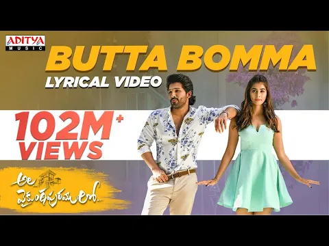 Download MP3 #ButtaBomma Lyrical || #AlaVaikunthapurramuloo Movie Song | Allu Arjun, Trivikram | Thaman S |#AA19