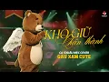 Lagu Khó Giữ Chân Thành - Ca Sĩ Giấu Mẹc Cover (Gấu Hot TikTok) | Một Lần Đau Đớn Vỡ Nát Tâm Can