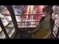 Lonnie Gordon | Happenin' All Over Again | Nightcore |
