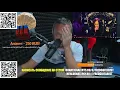 Download Lagu ГЛАВНЫЙ ФАНАТ BLACK SABBATH В СЛЕЗАХ ОТ ПОСЛЕДНЕГО КОНЦЕРТА ОЗЗИ ОСБОРНА!