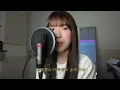 Paul Blanco - Summer (Feat. BE’O (비오)) (cover) l BUNNY