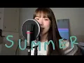 Download Lagu Paul Blanco - Summer (Feat. BE’O (비오)) (cover) l BUNNY