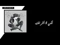 Lee Juck(이적) - Lie Lie Lie(거짓말 거짓말 거짓말) - Arabic sub مترجمة للعربية