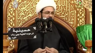نعي حزين على حميدة بنت مسلم بن عقيل (ع)