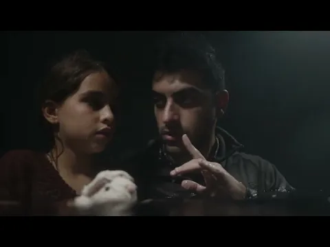 HATCH Trailer | VIFF 2024